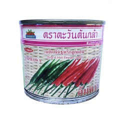 อัมพวา เมล็ดพันธุ์พริกลูกผสม