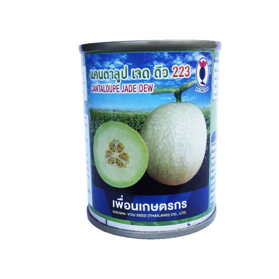 เมล็ด แคนตาลูป เจดดิว 223
